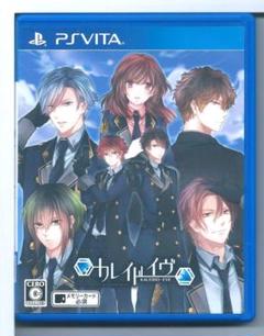 y VITA カレイドイヴ