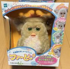 ファービー2 しゃべるぬいぐるみ ホワイト限定値下げ ファービー2 しゃべるぬいぐるみ ホワイト限定値下げ