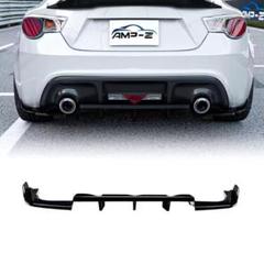 スバルBRZ マットブラック　リアバンパー　トヨタ86 スバルBRZ マットブラックリアバンパートヨタ86