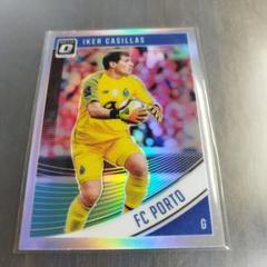 ドンラスサッカーノーマルカード詰め合わせ