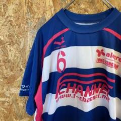 AE8495 alegre ラグビーTシャツ ネイビー ピンク メンズ M ポス