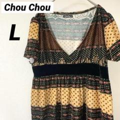 【ChouChou】ワンピース ベロア素材 ブラウス 総柄 Vネック ボーダー