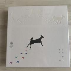 【未開封・新品】小沢健二作品集 『我ら、時』 小沢健二/我ら、時