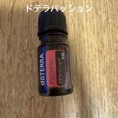 ドテラパッション エッセンシャルオイル 開封済5ml - メルカリ