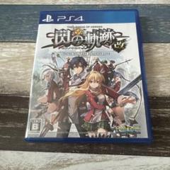 mizutao0204様 リクエスト 2点 まとめ商品