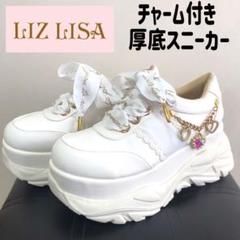 lizlisaサイドチャーム厚底スニーカー 黒