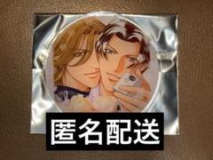 2025年最新】新田祐克の人気アイテム - メルカリ