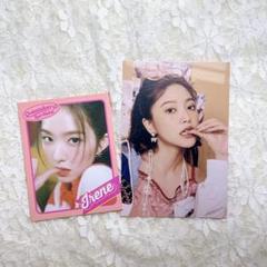 Red velvet イェリ トレカ RED VELVET イェリ トレカ - メルカリ