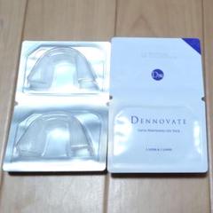 新品未開封】DENNOVATE ホワイトニングジェルパック ※デンタルペリオ付！ 2025年最新】dennovateの人気アイテム - メルカリ