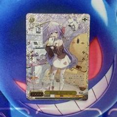 【ヴァイス】軽空母 ユニコーン　箔押し　SEC+　アズレン