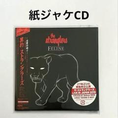 the stranglers　ストラングラーズ　黒豹　紙ジャケCD　美品