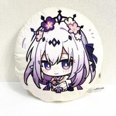 崩壊スターレイル 丸型クッション キャストリス　ラウンドワン限定 スタレ　①
