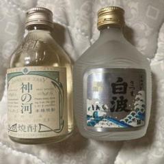 神の河ブラック 6本入ケース 本格焼酎 　新品未開封！ image.php?id=2147817531&p=