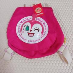 ドキンちゃん ピンクリュック 日本製