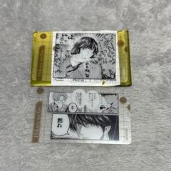 ヒカルの碁 原画展 トレーディング クリアカード　アキラ