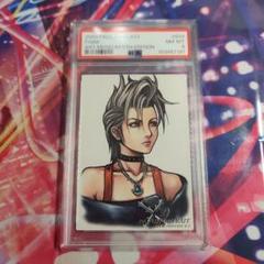 HUNTERHUNTER PSA9 ブループラネット レリーフ版 - メルカリ
