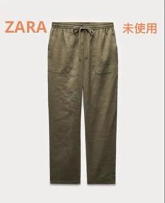 【ZARA】ダブルプリーツ ベルト付きパンツ ダークカーキ ZARA】ダブルプリーツ ベルト付きパンツ ダークカーキ