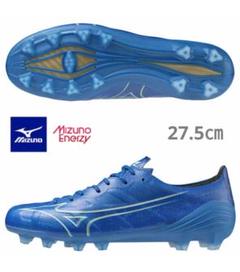 新品箱付き⭐︎Mizuno⭐︎アルファ　エリート　27センチ　スパイク　ミズノ ミズノアルファ ELITE(サッカー／フットボール)|P1GA246227