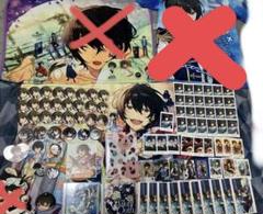 あんスタ 朔間凛月 バスタオル ブランケット　うちわ ビジュアルバスタオルVol.6 (23朔間凛月)/ あんさんぶるスターズ