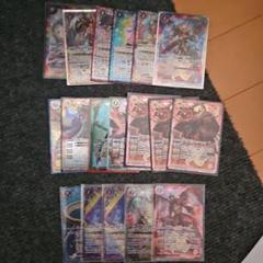 2025年最新】バトルスピリッツ まとめ売りの人気アイテム - メルカリ