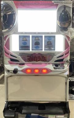 【引き取り限定】初代　魔法少女まどか☆マギカ　スロット機器 引き取り限定】初代 魔法少女まどか☆マギカ スロット機器