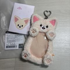 SKZOO リールホルダー フォクシニー - メルカリ