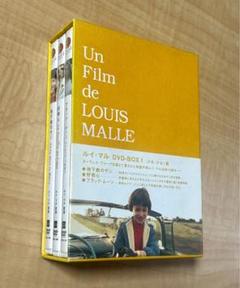 ルイ・マル　DVD-BOX3 〈官能と頽廃〉篇 Amazon.co.jp: ルイ・マル DVD-BOX III : ルイ・マル: DVD
