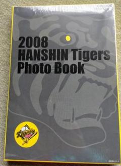 阪神タイガース　フォトアルバム2008 阪神タイガース フォトアルバム2008 - メルカリ
