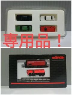 marklin メルクリン mini-club 8952 & 82585 - メルカリ