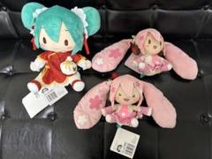 初音ミク　中国限定　ぬいぐるみ　2点セット 120276_01.webp