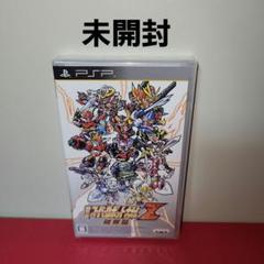 【未開封】PSP　スーパーロボット大戦Z破壊篇