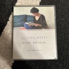 QUATRE NUITS D'UN RÊVEUR Blu-ray Four Nights of a Dreamer Blu-ray (Amazon Exclusive) (Japan)