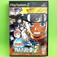 PS2 NARUTO ナルティメットヒーロー2 PlayStation2