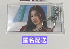 TWICEミニフォトスローガン twice オンラインくじD賞 ミニフォトスローガン ナヨン ミナ