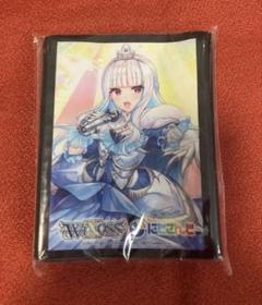 ウィクロス　ビカムユー　スリーブ　使用済み　40枚 2211038022.jpeg?1710917622