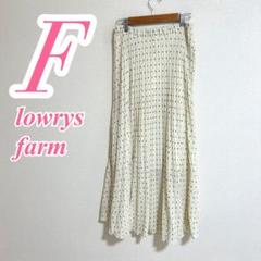 lowrys farm フレアスカート ホワイト ブラック　きれいめコーデ