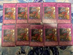ダストシュート　ダスト・シュート　初期　二期　Dustshoot 30枚 ダストシュート ダスト・シュート 初期 二期 Dustshoot 10枚