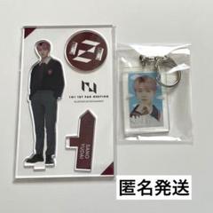 佐野雄大 アクスタ 6点セット INI 佐野雄大 アクスタ RTP - メルカリ