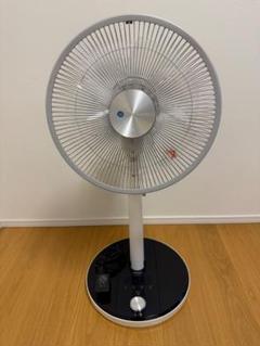 希少価値な昭和レトロ 東芝 TOSHIBA 扇風機 大型 高135cm