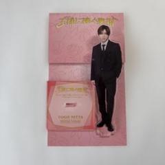 王様に捧ぐ薬指 山田涼介 アクリルスタンド アクスタ - メルカリ