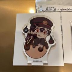 地縛少年花子くん_ トレーディング Ani-Art clear label 第2弾