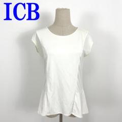 ICB アイシービー カットソー 白 ホワイト ポリエステル系 S C3345