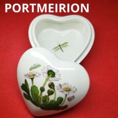 PORTMEIRION　 ポートメリオン　ボタニックガーデン　インテリア