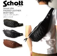 2025年最新】SCHOTT ボディバッグ・ウエストポーチの人気