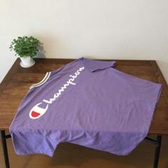 ゆるTシャツDEビッグロゴ チャンピオン ラベンダー パープル 薄紫 うす紫