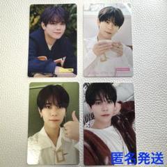 INI TAG ME 藤牧京介 ステッカー トレカ
