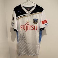 湘南ベルマーレ　馬渡和彰　本人着用ユニフォーム　川崎フロンターレ　浦和レッズ 2025年最新】フロンターレユニフォームの人気アイテム - メルカリ