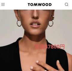 【値下げ中4000円程】TOMWOOD シルバーピアス(両耳用) 値下げ中4000円程】TOMWOOD シルバーピアス(両耳用)