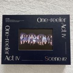 IZ*ONE One-reeler Act Ⅳ Scene #2