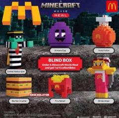2025年最新】マクドナルド コラボ フィギュアの人気アイテム